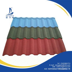 別墅金屬瓦 復(fù)合材料打造的新型屋面材料批發(fā)指南