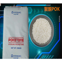 韓國曉星聚酮POK M630A 高性能復合材料的卓越性能與核心優勢