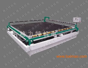 玻璃切割臺專賣 價格、生產廠家與新型材料解析