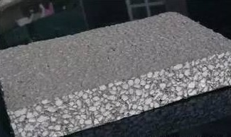 建筑新型墻體保溫材料盤點 節能時代的創新選擇